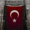 itz_turkish_actor