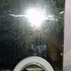 aditbosst2609