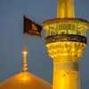 العتبة الرضوية المقدسة