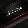 mahmodhomse543