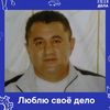 user7775639261909