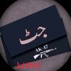 asadch0106