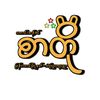 mgshine_2008