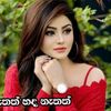 vinitha790