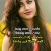 sanith.thewmin