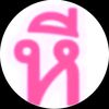 user9186519816279