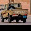 muhannad8175