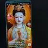 ngacu92
