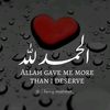 Islamic vibes