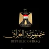 basim_al_karbalae9