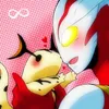 skalebyte