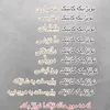 abdullatkd9