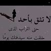 a6lo4