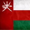 oman_1649