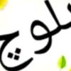user8171149038380
