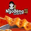 Ngodeng Cinere