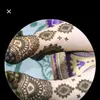 razane.zwina6