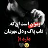 ahmadbashirbashar