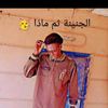 zool.habby