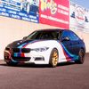 Bimmer Hub