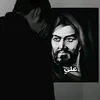 علاوي