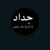 user96510083660973