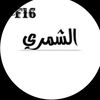 user6119744538676