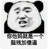 yuhsy2011niaoyuhuaxiang