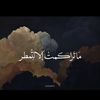 _razz94