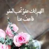 salma.nouri77