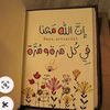 abady.abady75