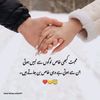 user1179466574980hus