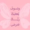 bbjbbb272