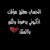 athraa498