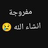 al.oumrani11