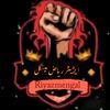 editorriyazmengal1