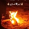 user6113052954922