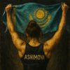 alwiashim