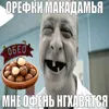 user1075613109637