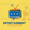 ENTERTAINMENT 😎💓