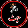 samamajutt594