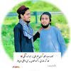naveedjani7t7