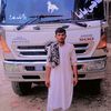 naseebgin12