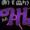 user8717878883914