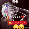 mohamedzain044