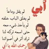 racha6601