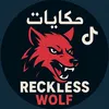 .reckless.wolf