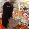 chonlakorn.banpot