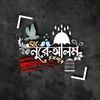 nure_alam_017
