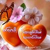 user5310405008725